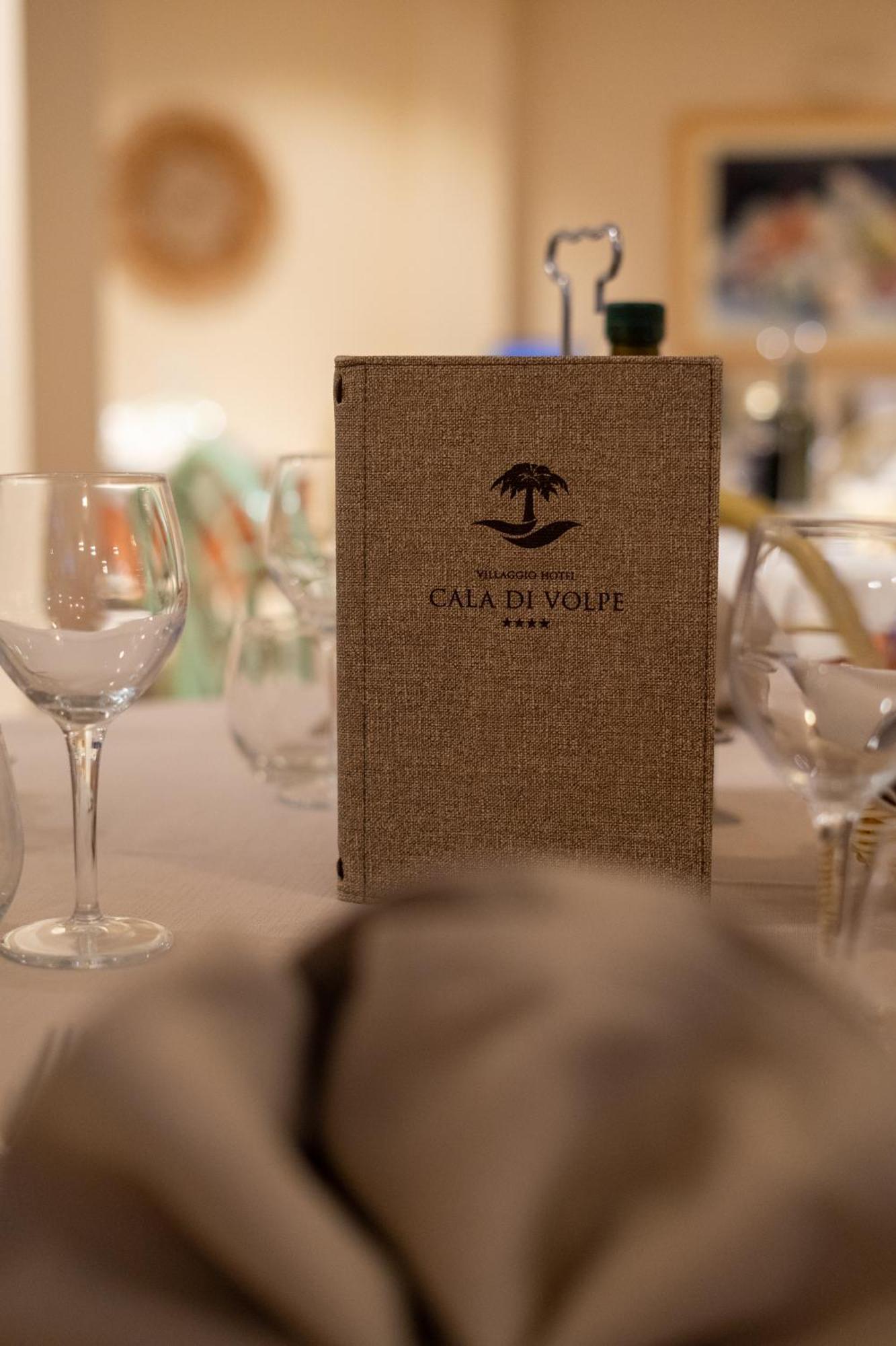 Hotel Villaggio Cala Di Volpe カーポ・ヴァチカーノ エクステリア 写真
